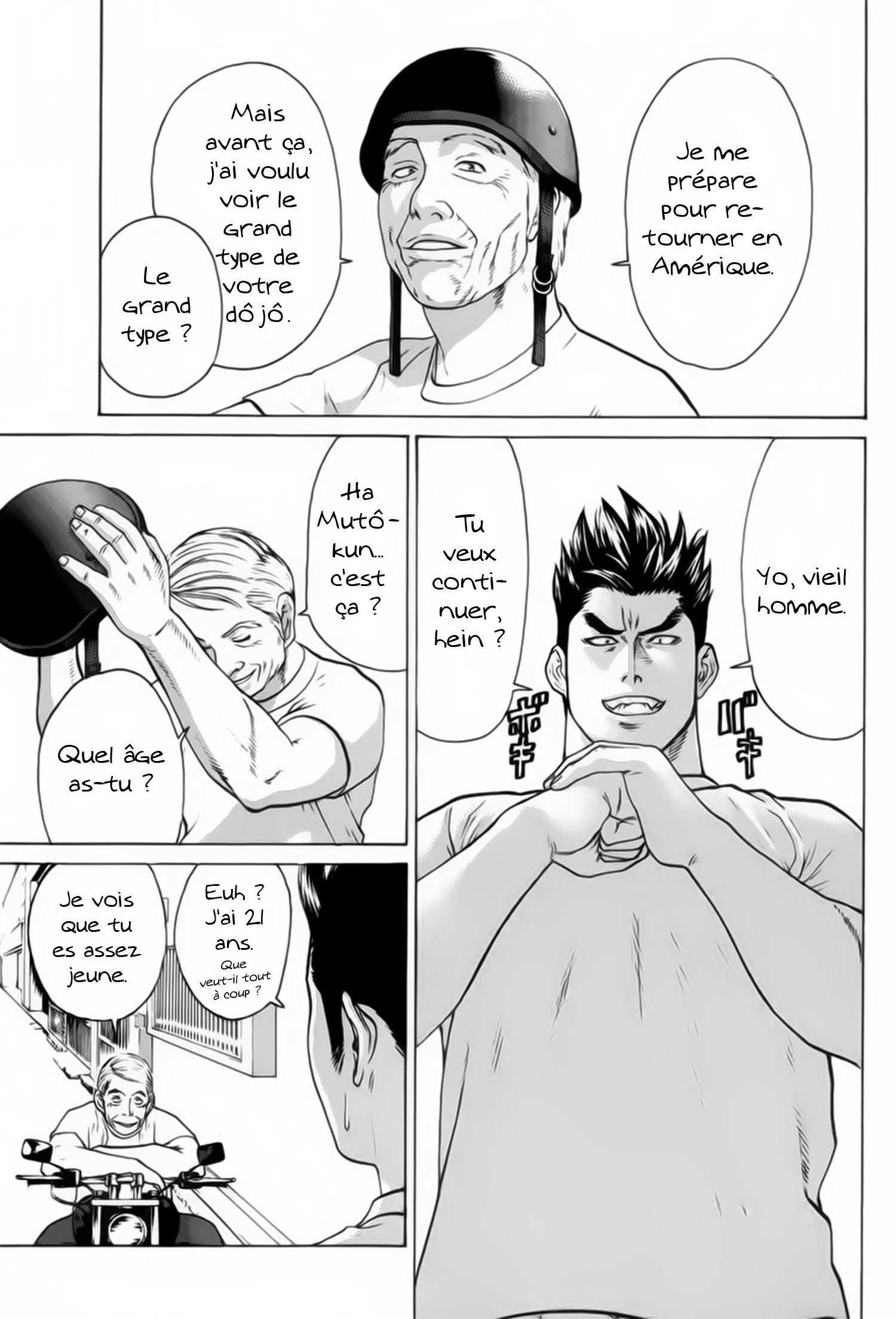 img Karate Shoukoushi Kohinata Minoru 10